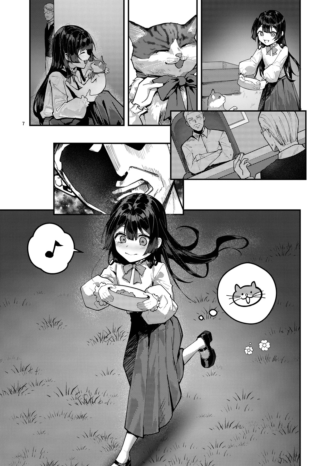 Fuji no Hana ga Saku made 2 - Until the Wisteria Blooms page 9 full