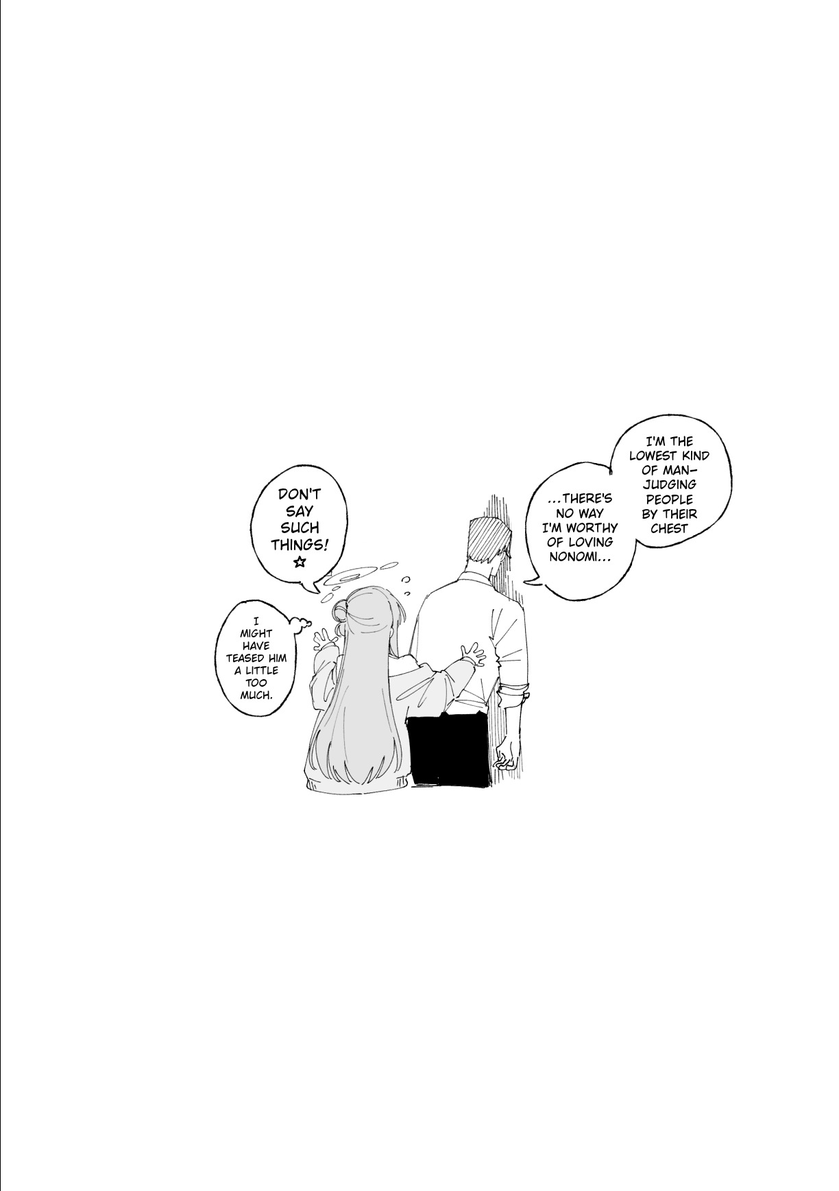 Nonomi 9-Page page 10 full