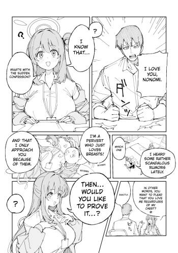Nonomi 9-Page cover