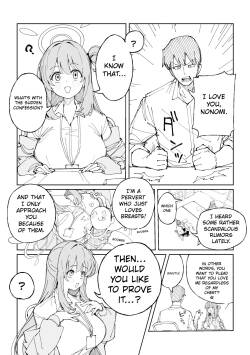 Nonomi 9-Page
