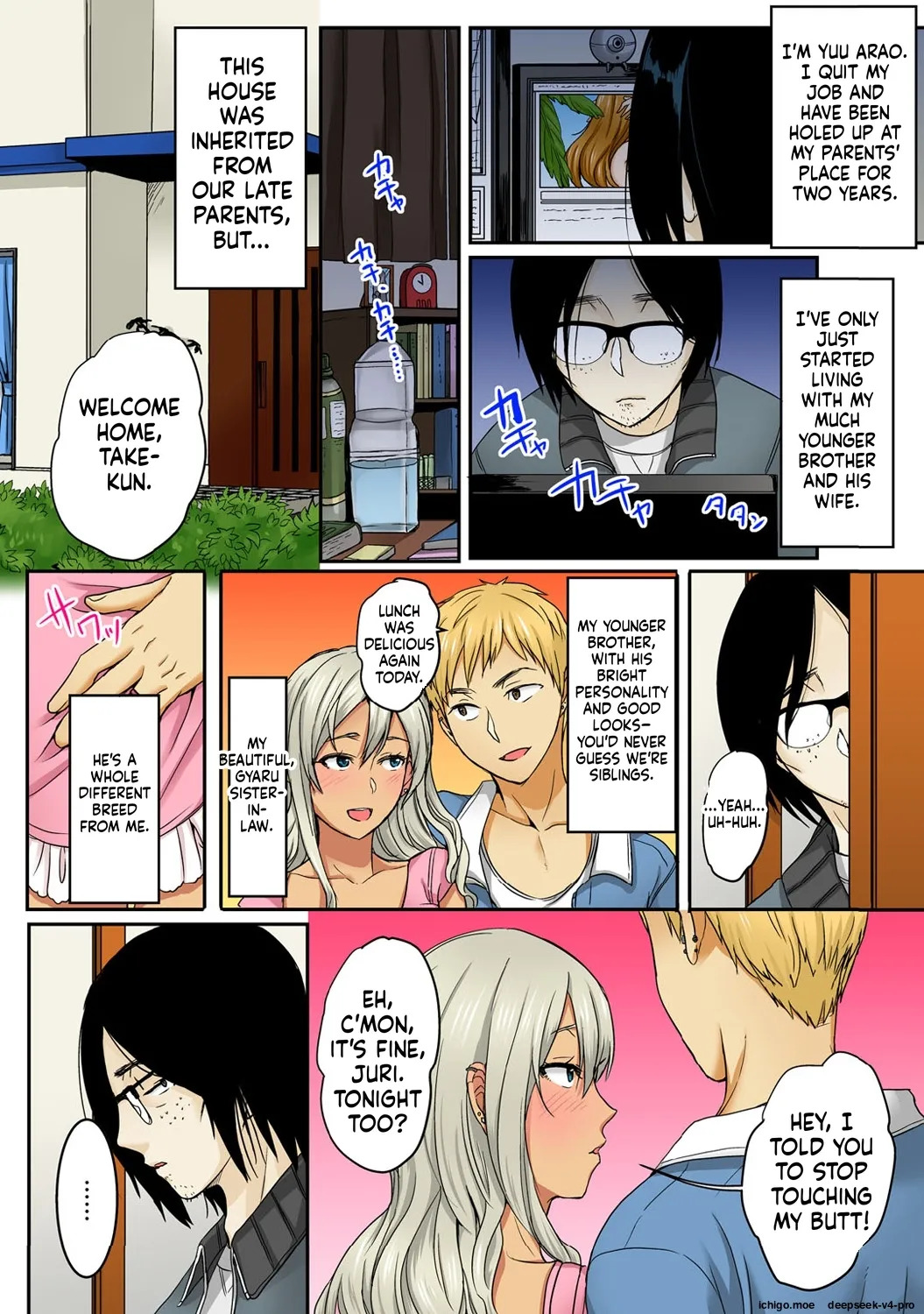 Otouto no Gal Yome o Zetsurin Seme ~Asa kara Ban made Hateshinaku~ 1 page 10 full