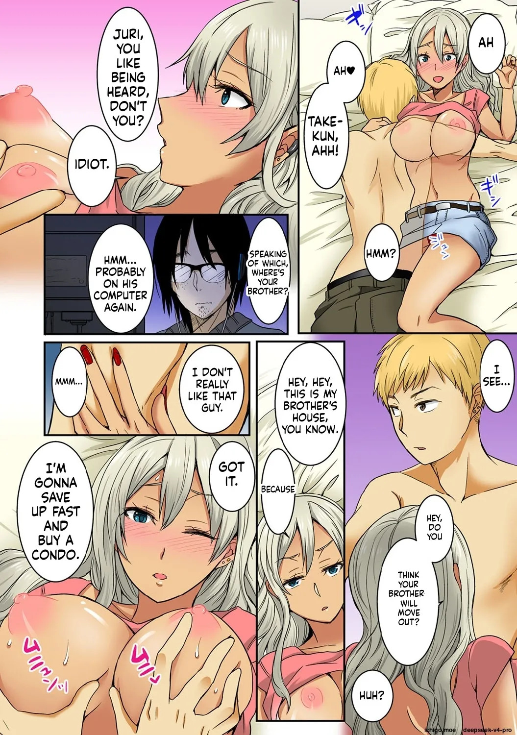 Otouto no Gal Yome o Zetsurin Seme ~Asa kara Ban made Hateshinaku~ 1 page 3 full