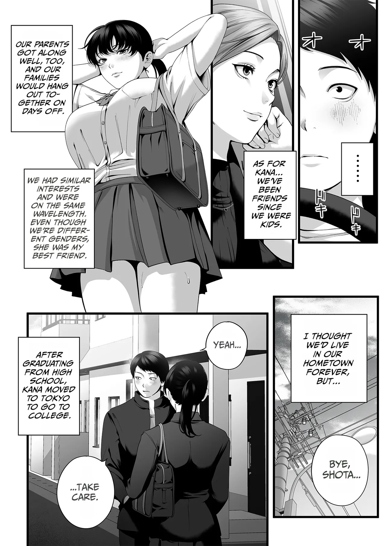 Hitozuma ni Natta Osananajimi wo 「Nandemo Ken」de Daita Natsu page 7 full