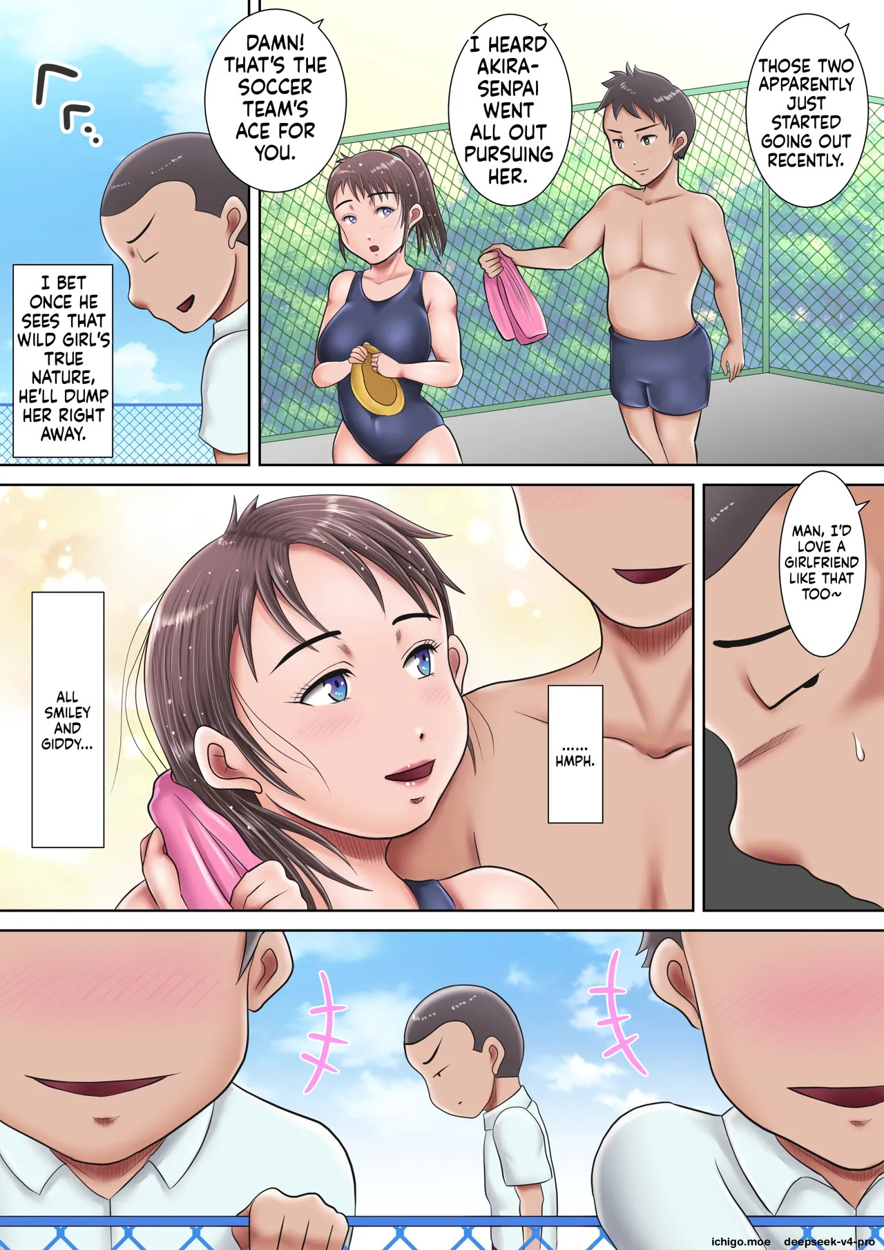 Anta no seiyoku, zenbu watashi ni butsuke nasai ~tsu! page 5 full