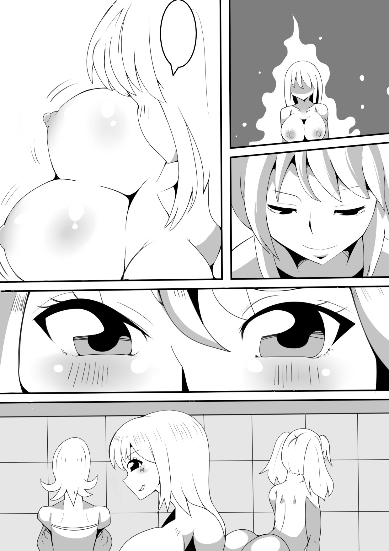 恶心宅男试着在学校附身 page 9 full