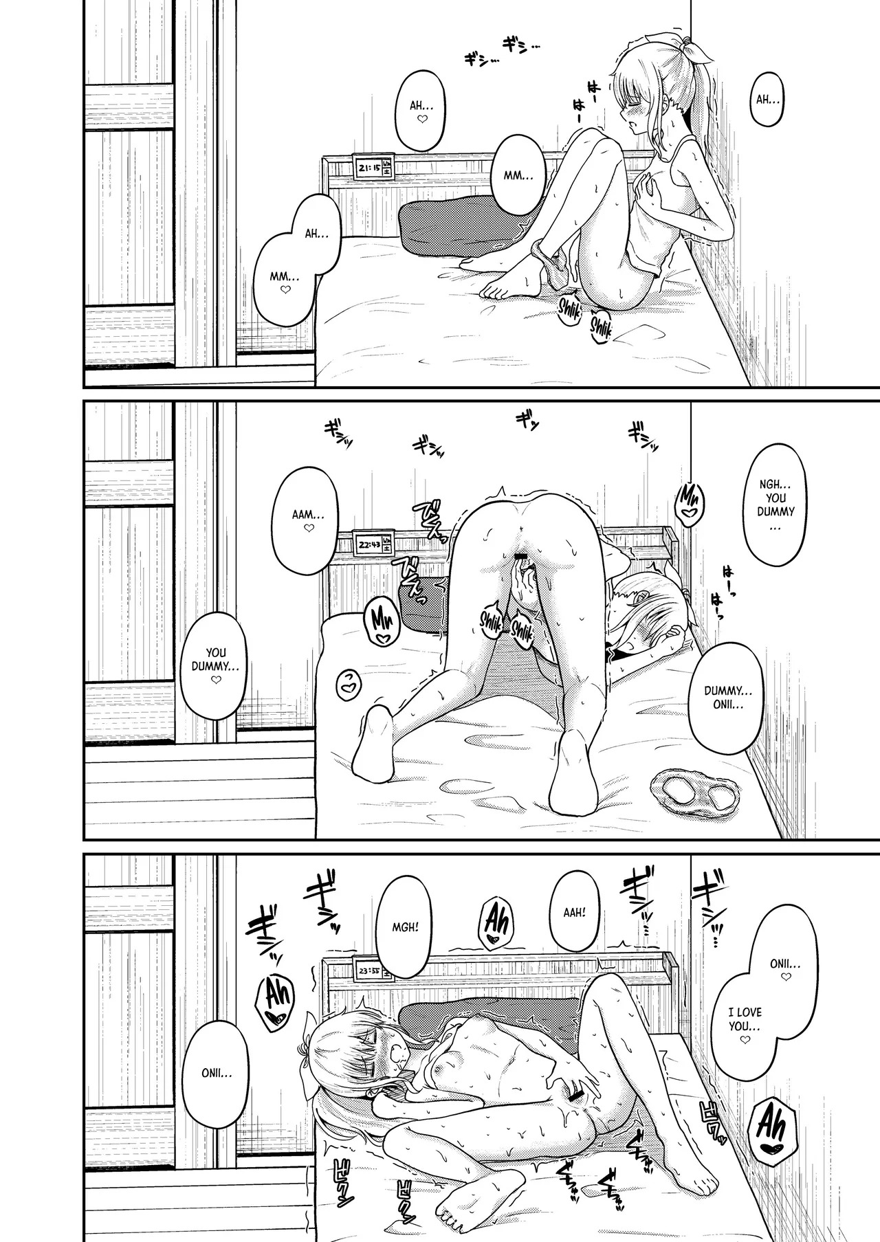Hatsujou Sister Imouto wa Onii-chan no Nioi ga Ki ni Natte Shikatanai!｜Sister In Heat: My Big Brother's Scent Is Driving Me Crazy!! page 9 full