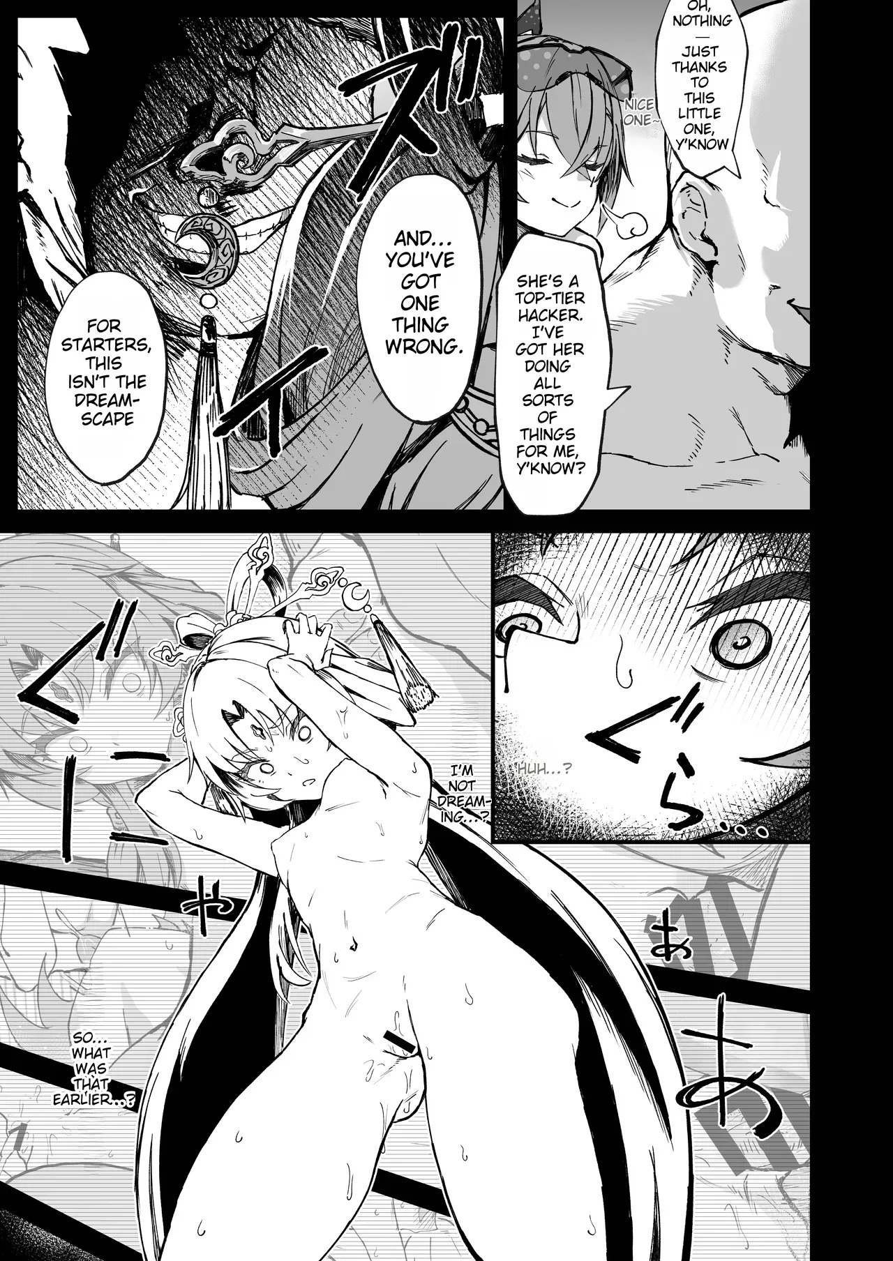 Penacony Ura Ver San - Terrible vol 5 page 10 full