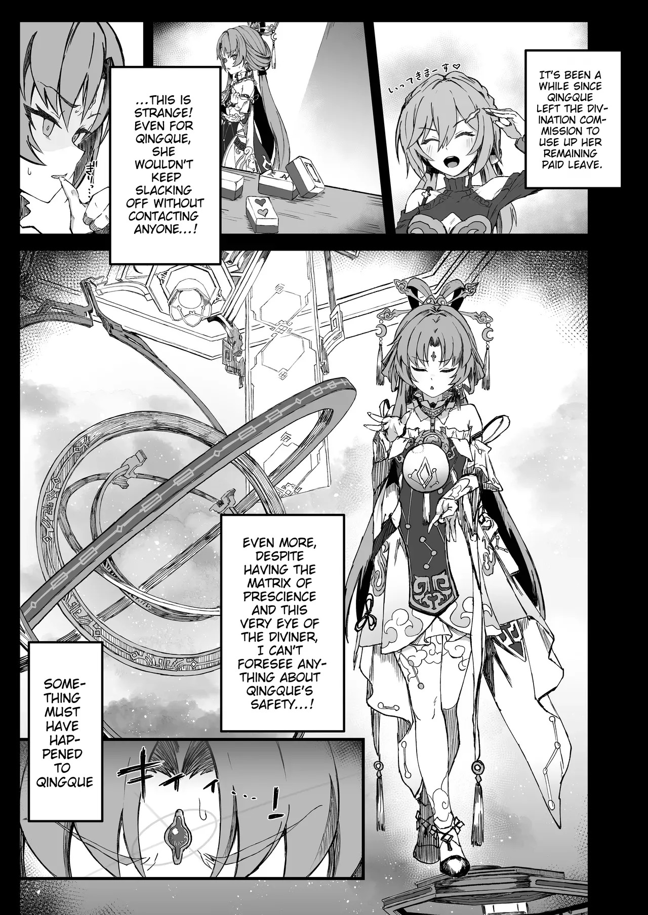 Penacony Ura Ver San - Terrible vol 5 page 2 full