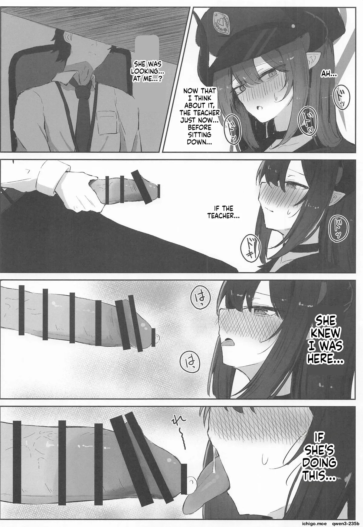Motomiya Chiaki wa 