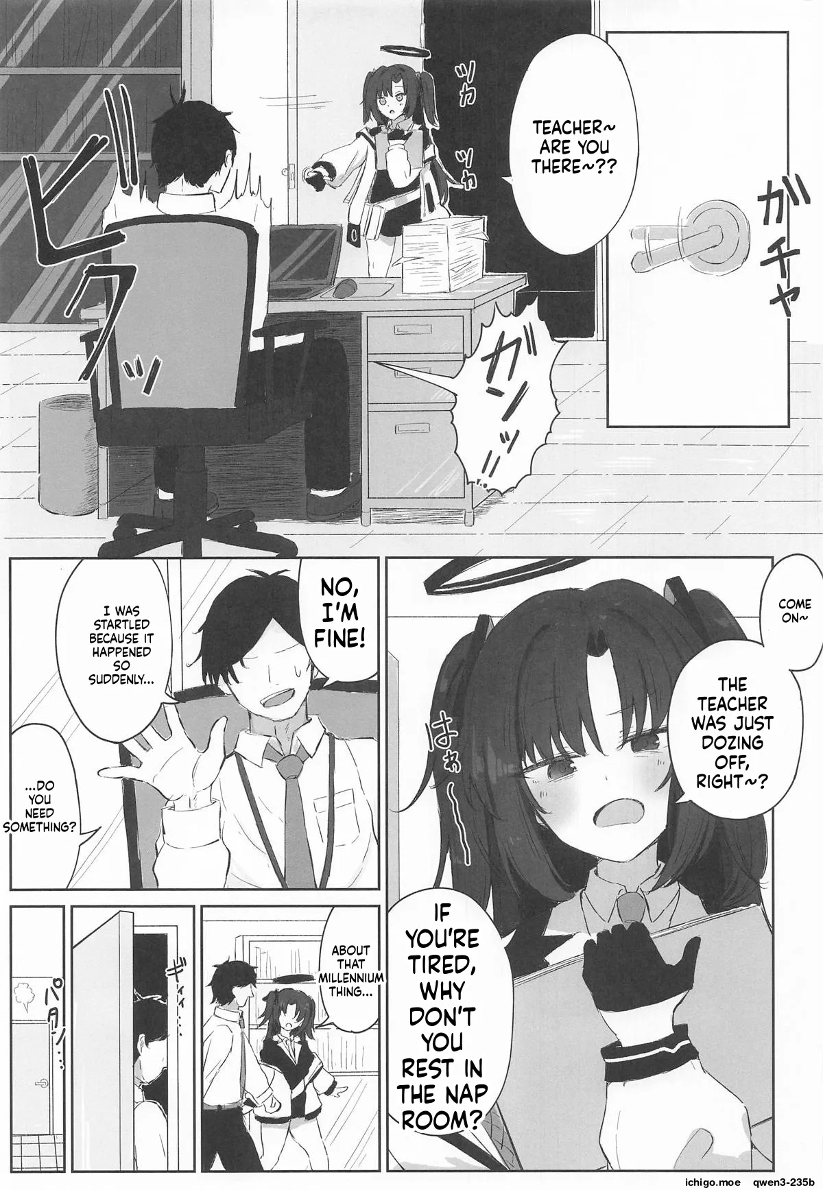 Motomiya Chiaki wa 