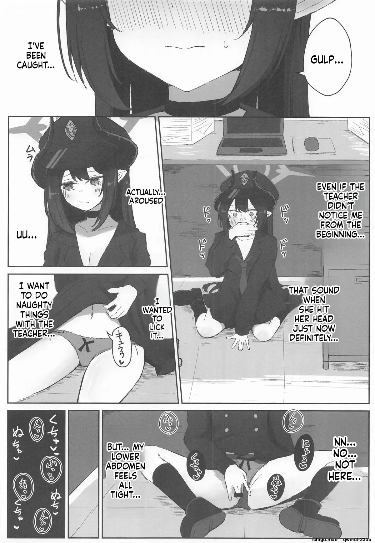 Motomiya Chiaki wa 