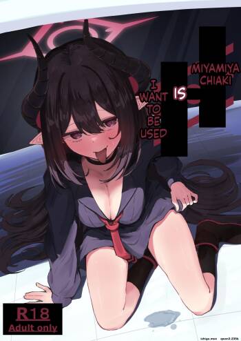 Motomiya Chiaki wa 