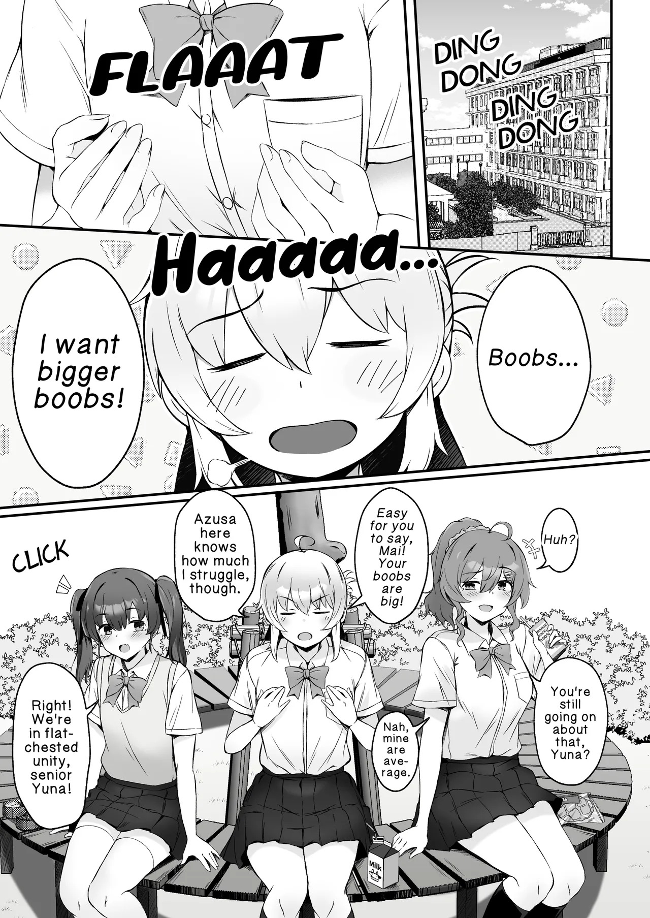 成長促進アプリ 気になるあの子をドスケベボディに急成長させる話♡ page 8 full