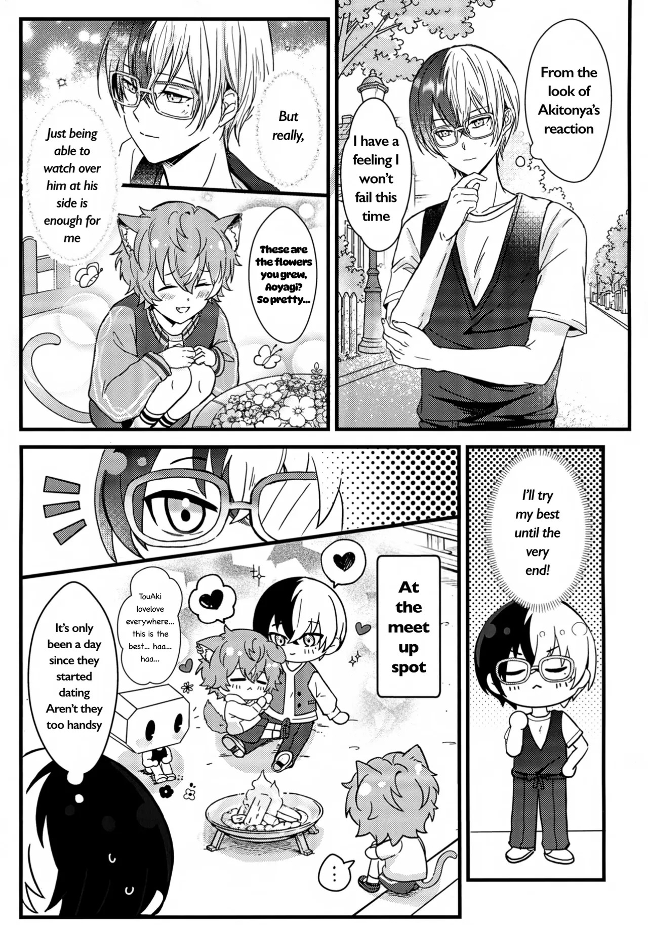 futago to kozukuri ?! page 10 full