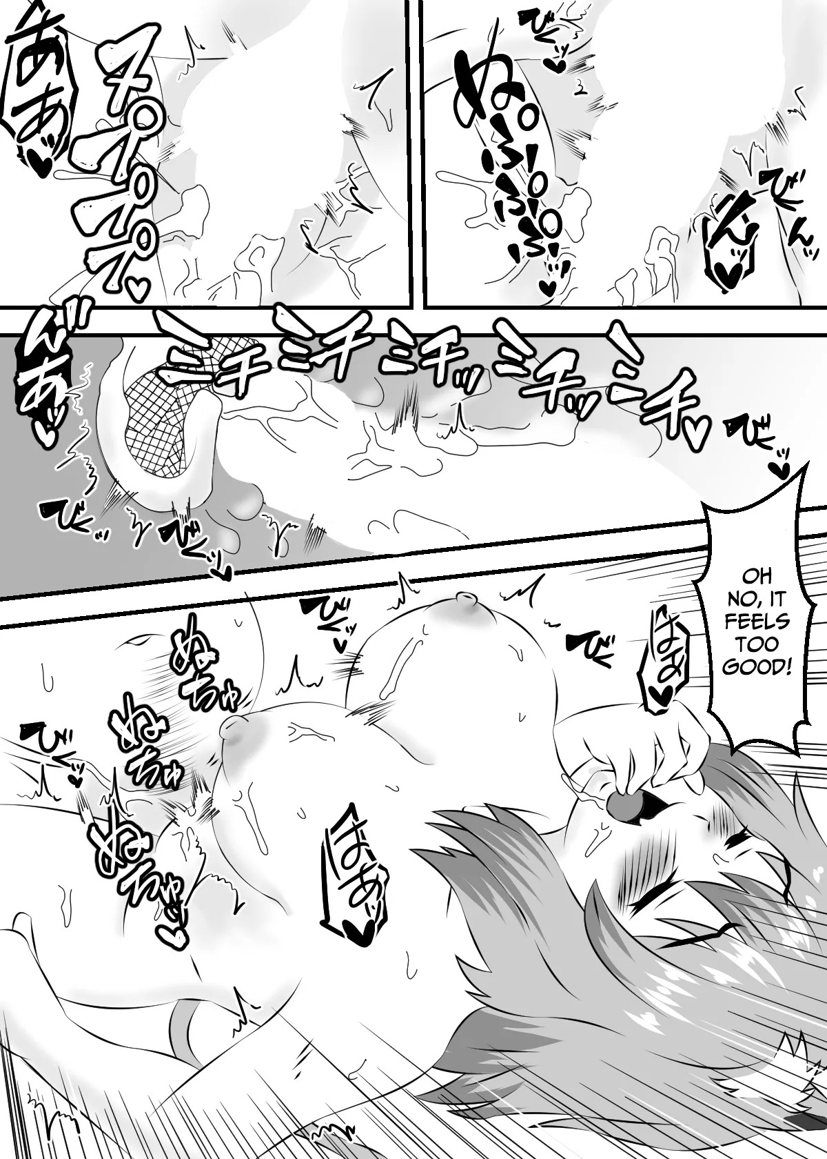 Yari-Neko — One Pack per Hookup with Sato Yaniko, the Frigid “Dead-Fish” Beastwoman page 10 full