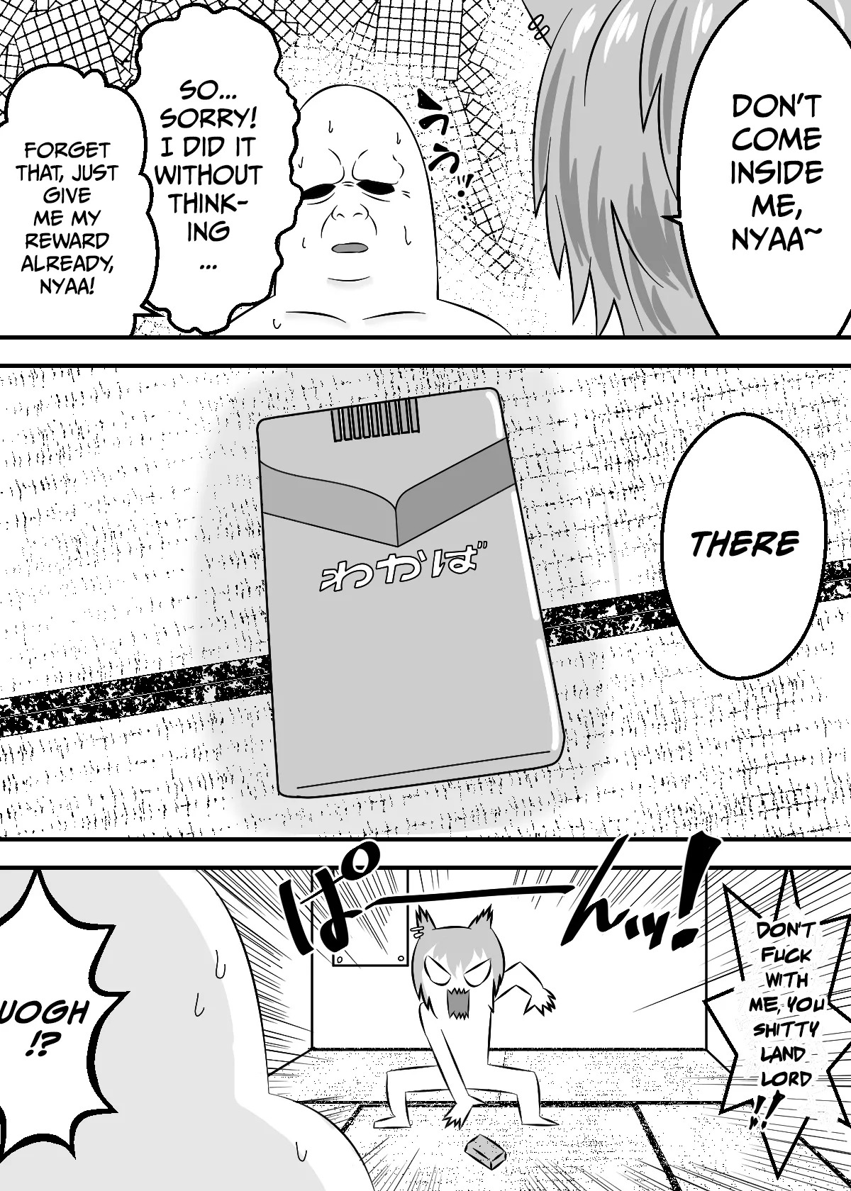 Yari-Neko — One Pack per Hookup with Sato Yaniko, the Frigid “Dead-Fish” Beastwoman page 4 full