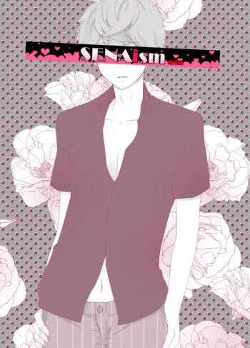 SENAism cover