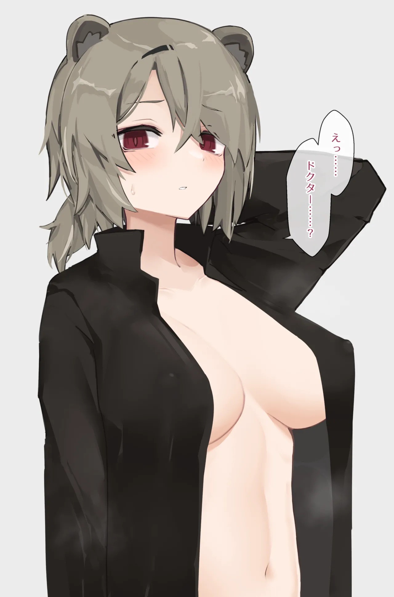 Fanbox公开部分（有字） page 6 full