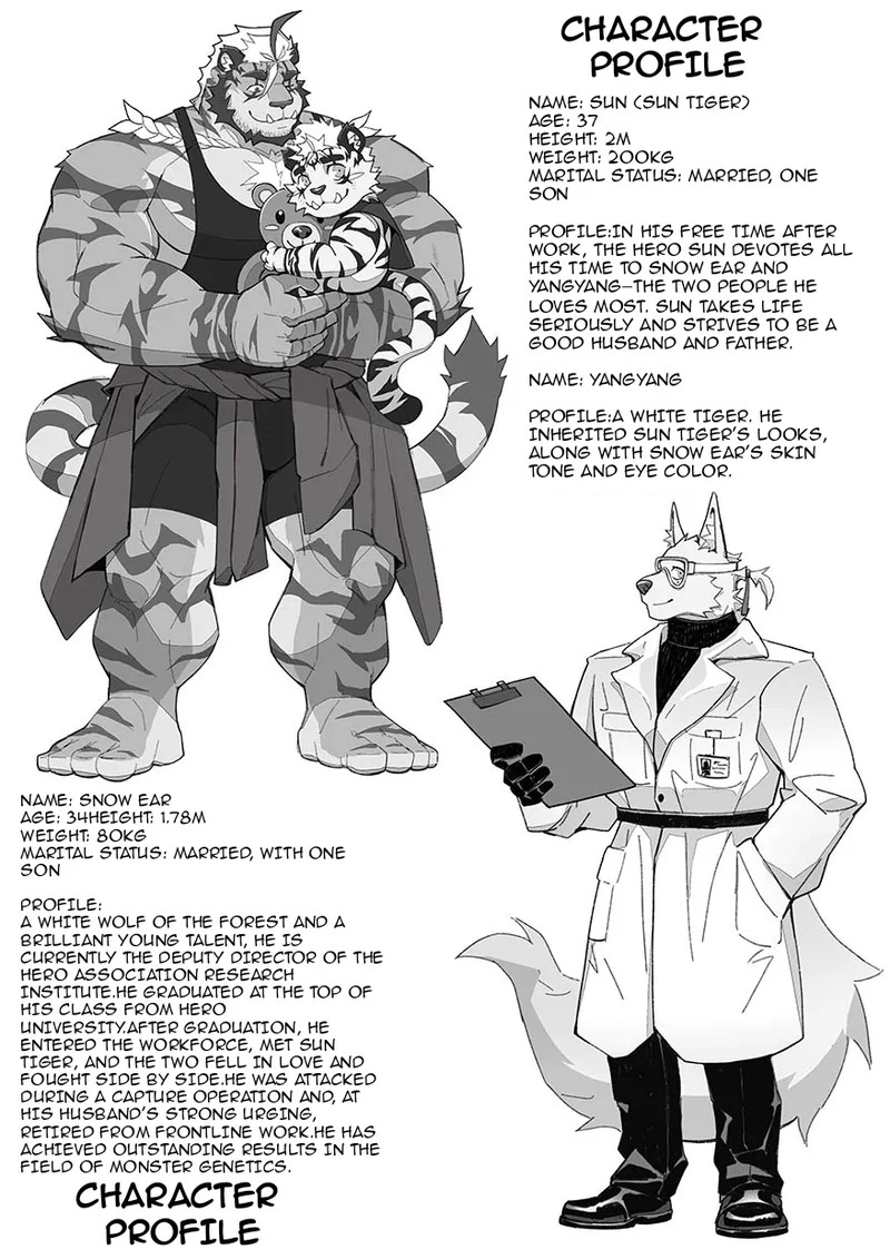 ECLIPSE2 page 4 full