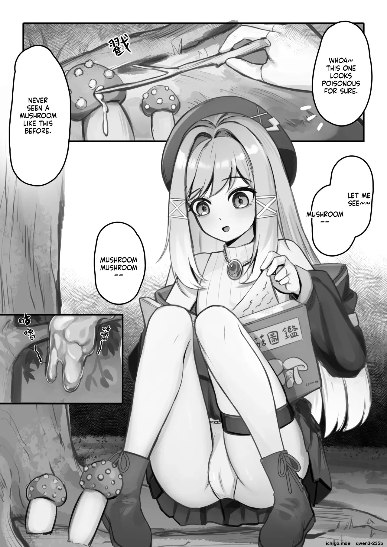 The Mage's Daily Investigation page 2 full