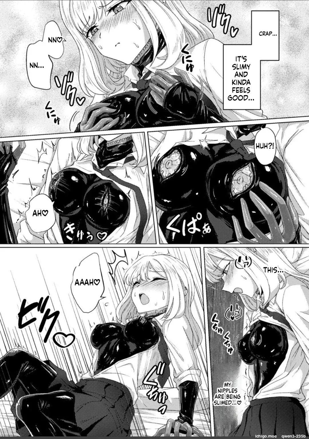 Torokeru Kamigakushi - THE ENCHANTING ABDUCTION. page 10 full