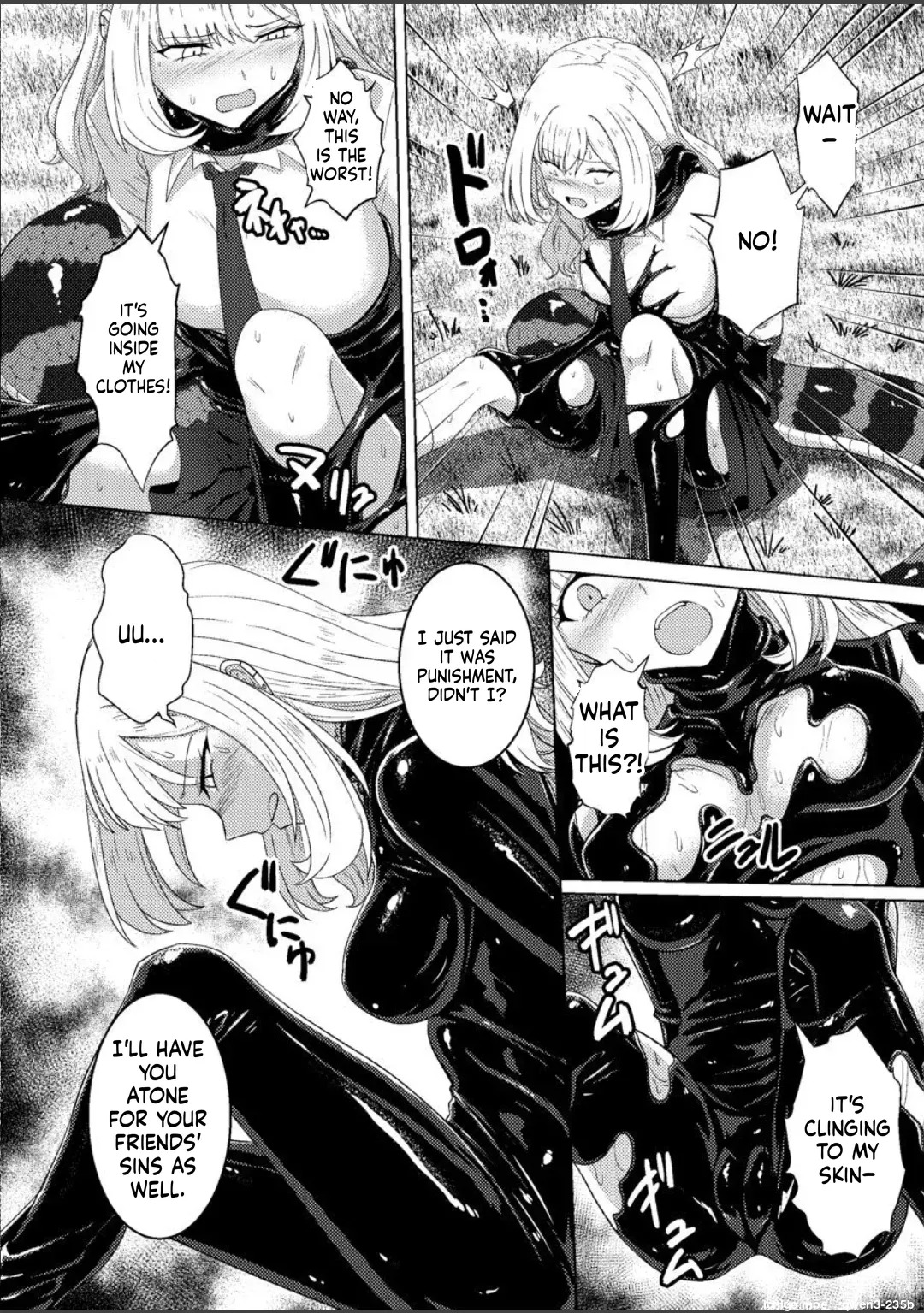 Torokeru Kamigakushi - THE ENCHANTING ABDUCTION. page 5 full