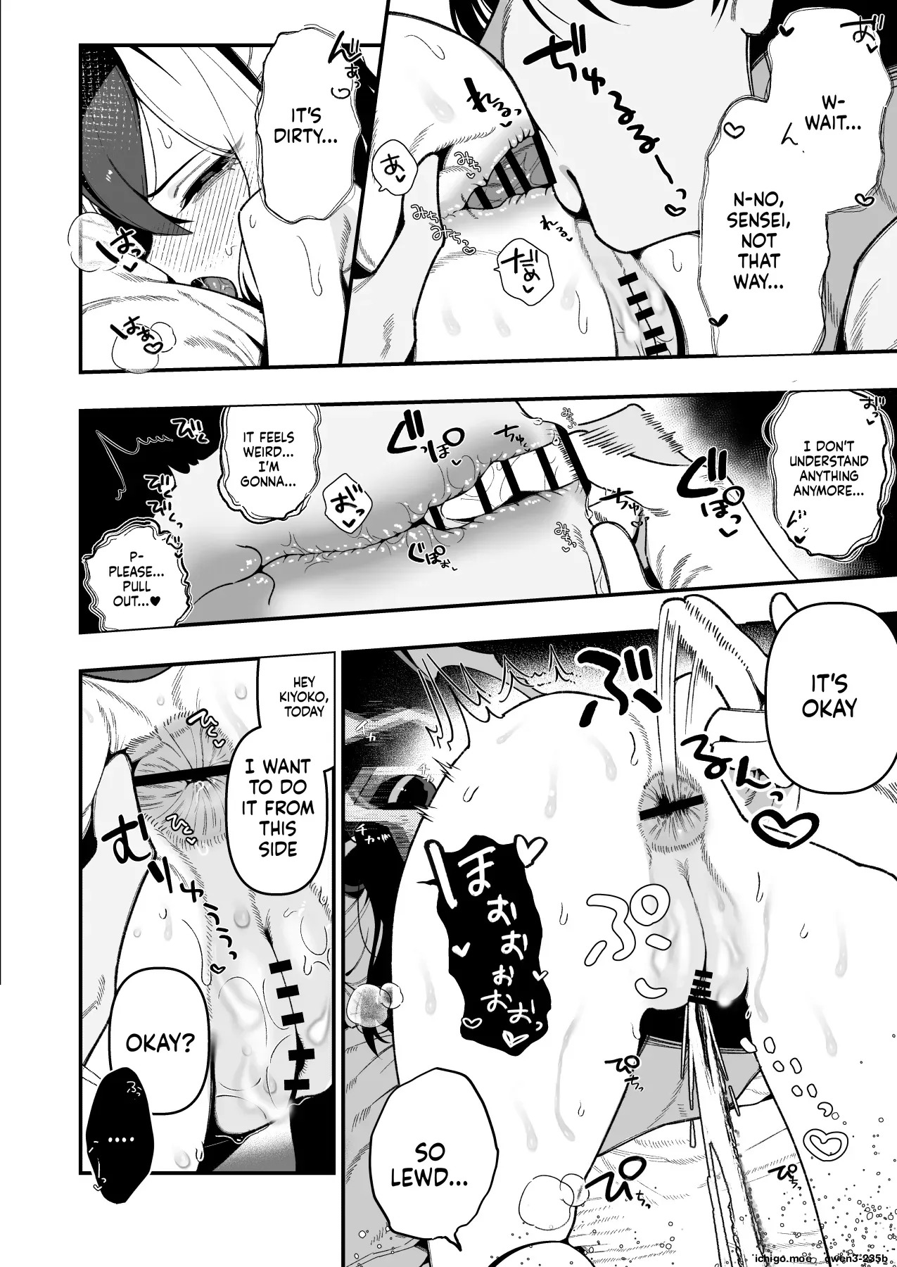 Sensei no Onaho de, Ii yo page 5 full