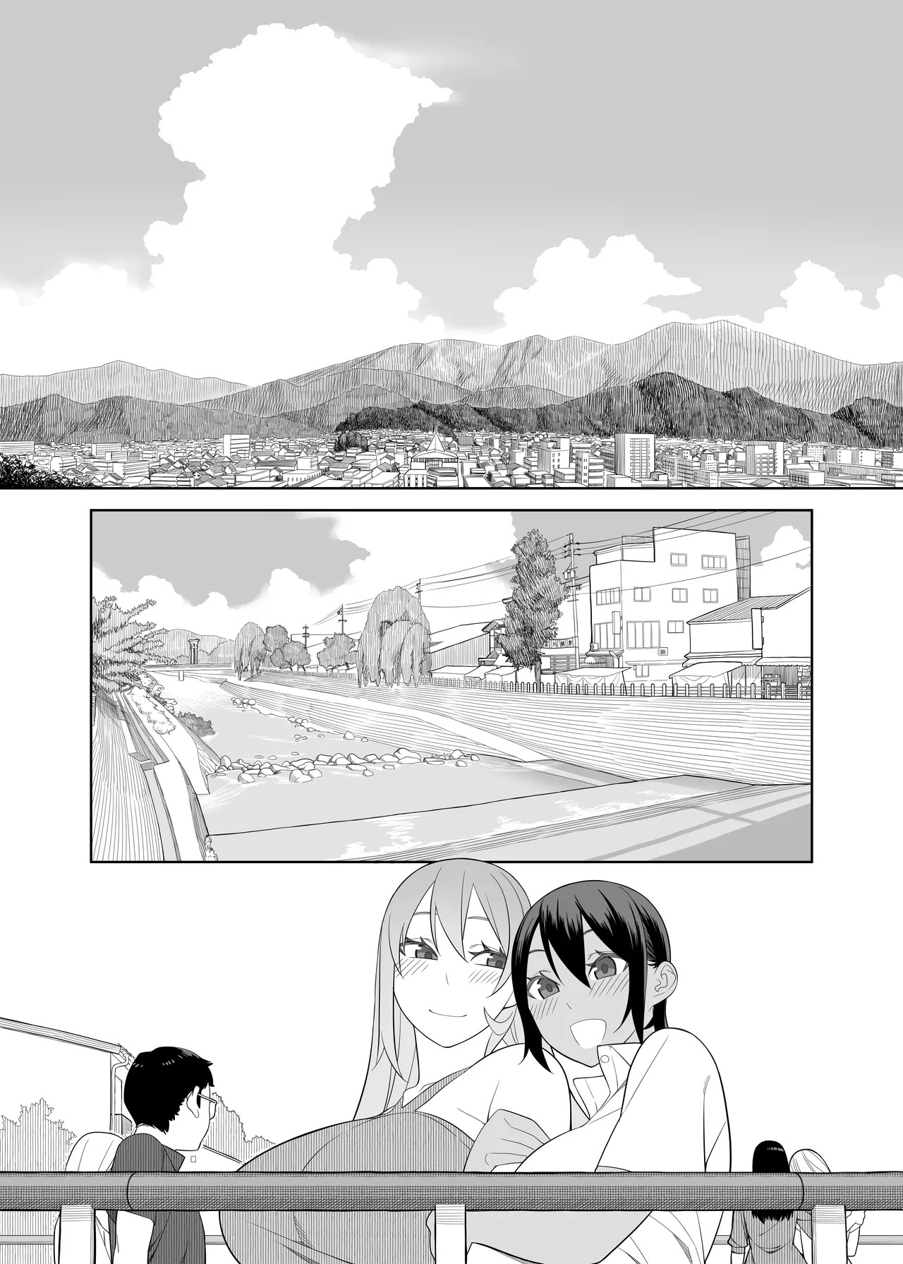 Love Love Sex Travel page 6 full