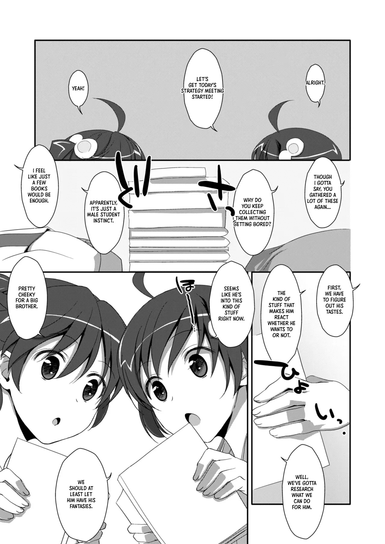 EXTRA!VOL.09 -Strategy Meeting!- page 3 full