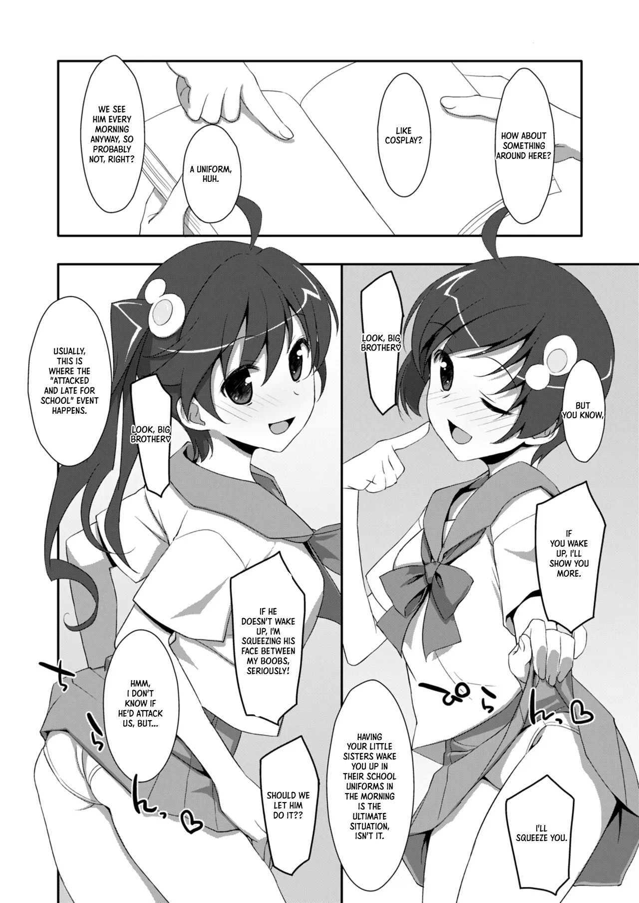 EXTRA!VOL.09 -Strategy Meeting!- page 4 full