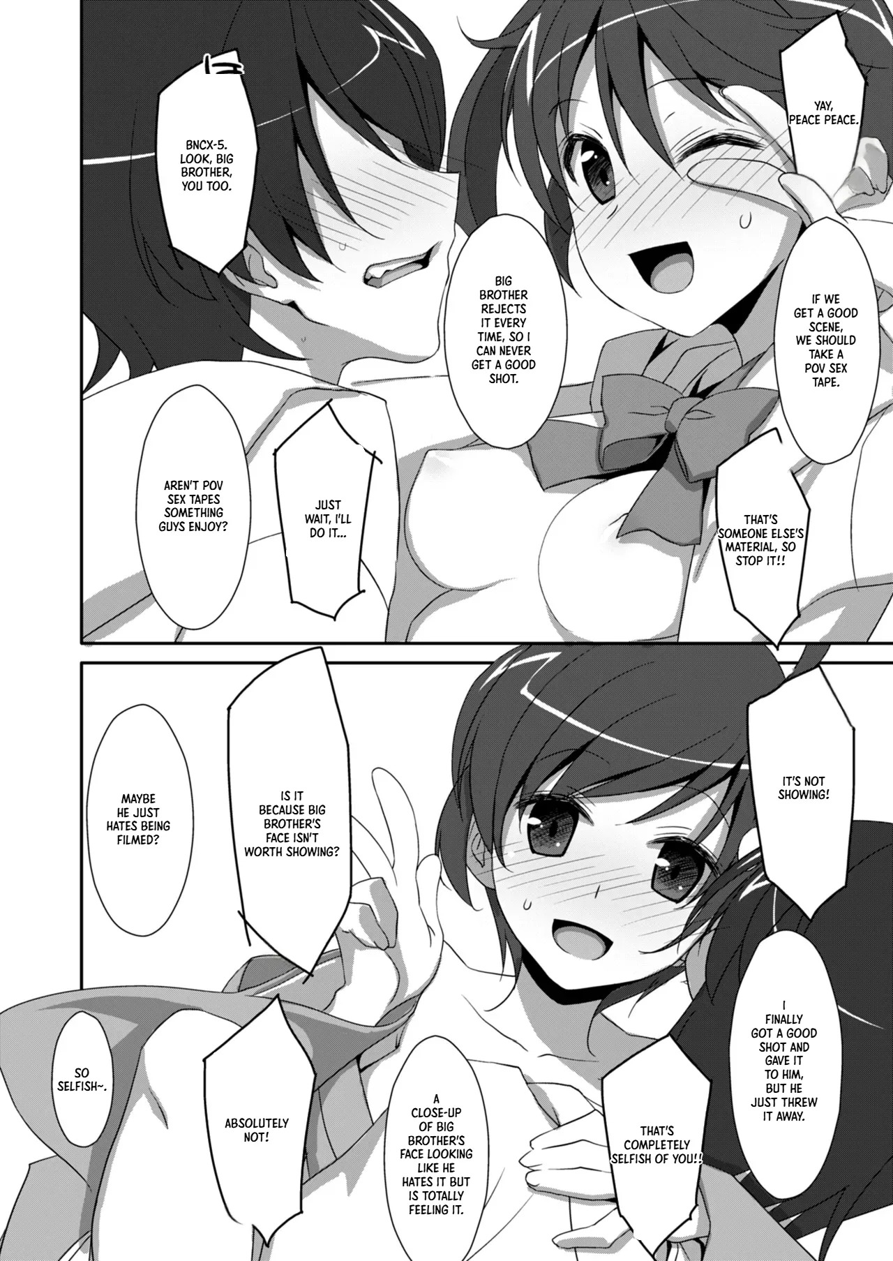 EXTRA!VOL.09 -Strategy Meeting!- page 8 full