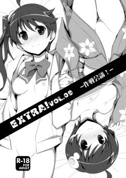 EXTRA!VOL.09 -Strategy Meeting!-