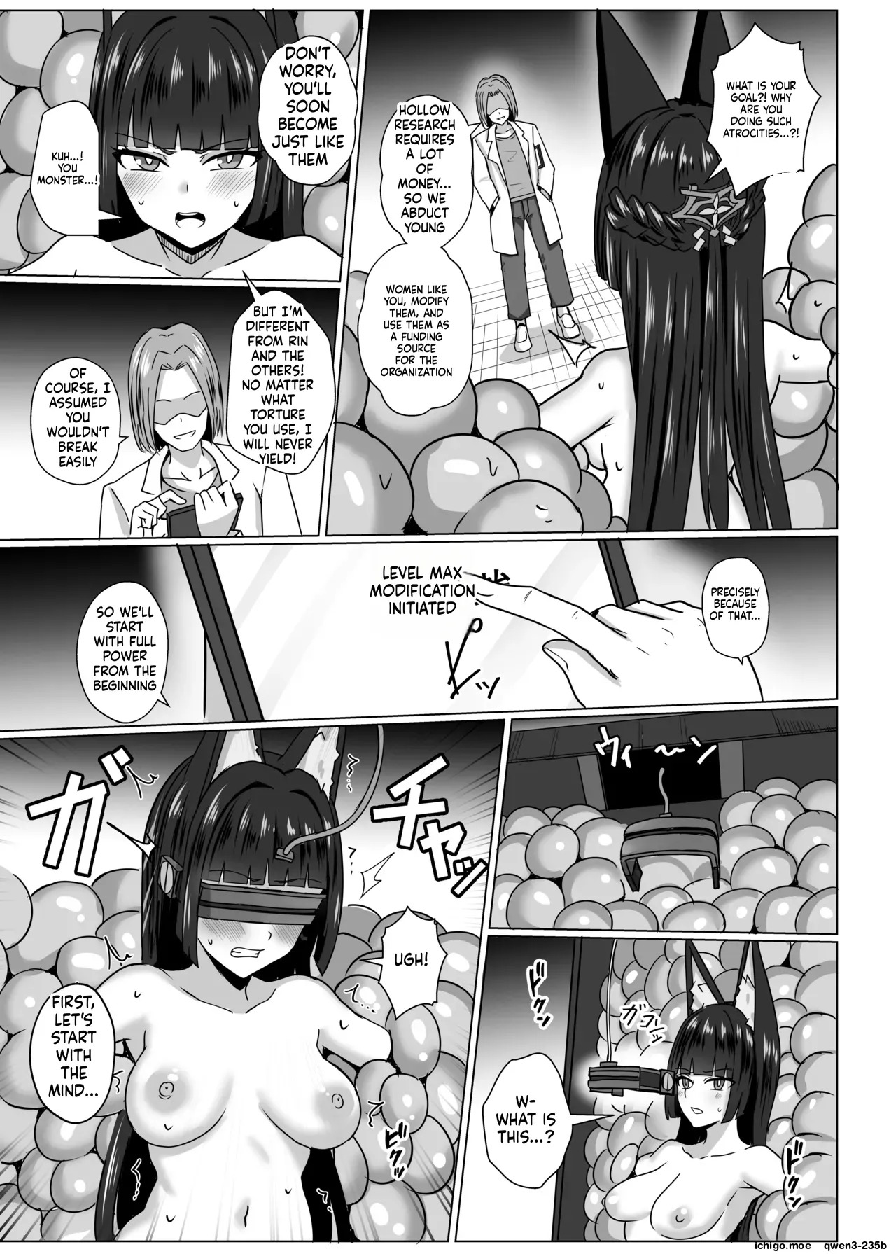 Utsurogari Akuochi Kaizou Keikaku page 6 full