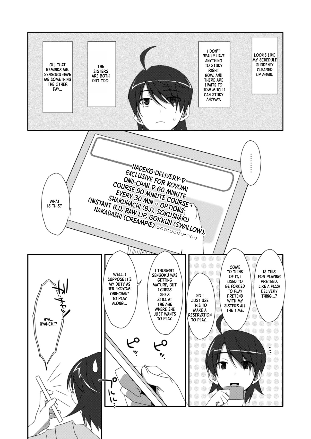 Nadeko Delivery page 3 full