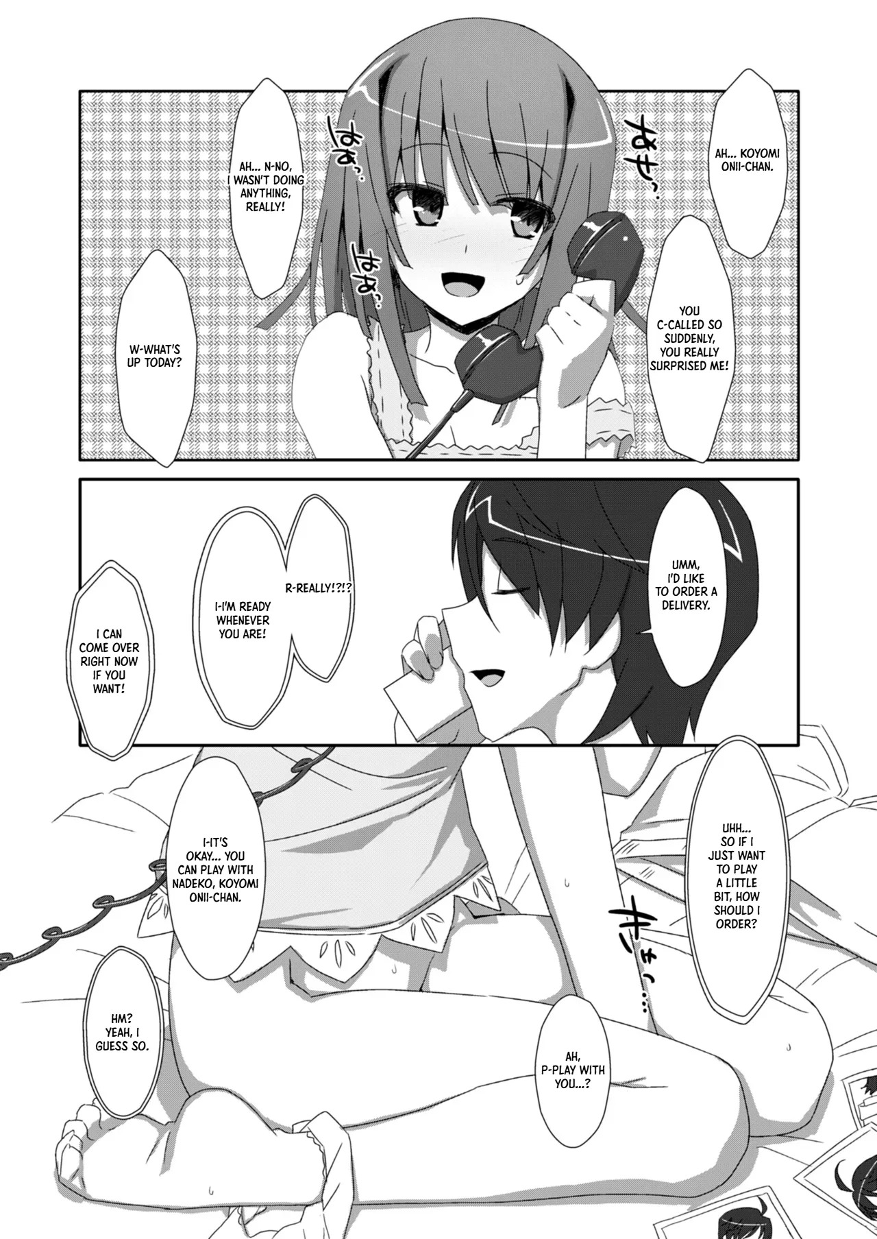 Nadeko Delivery page 4 full