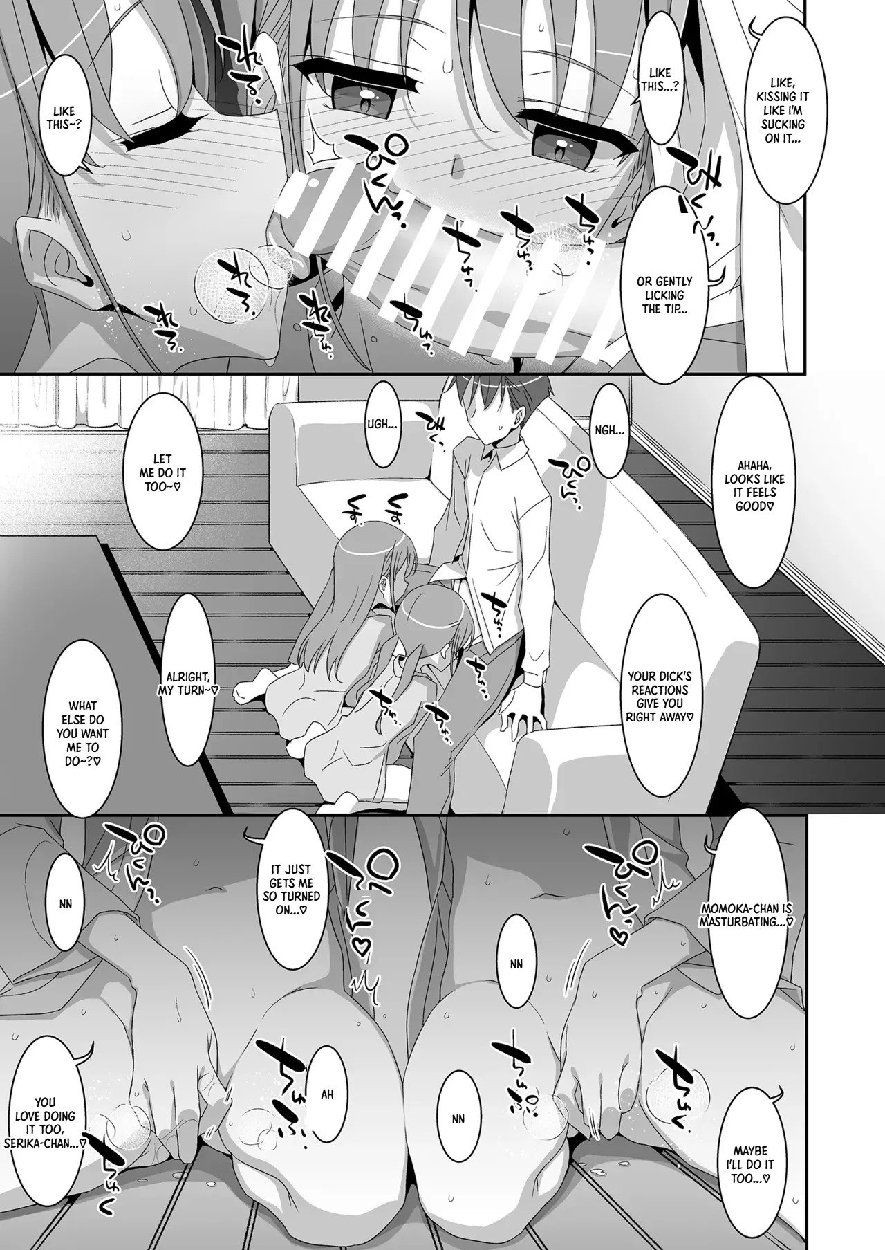 Futago Neet Imouto wa Seiyoku Tsuyome page 7 full