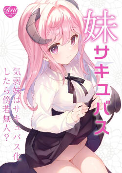 Imouto Succubu