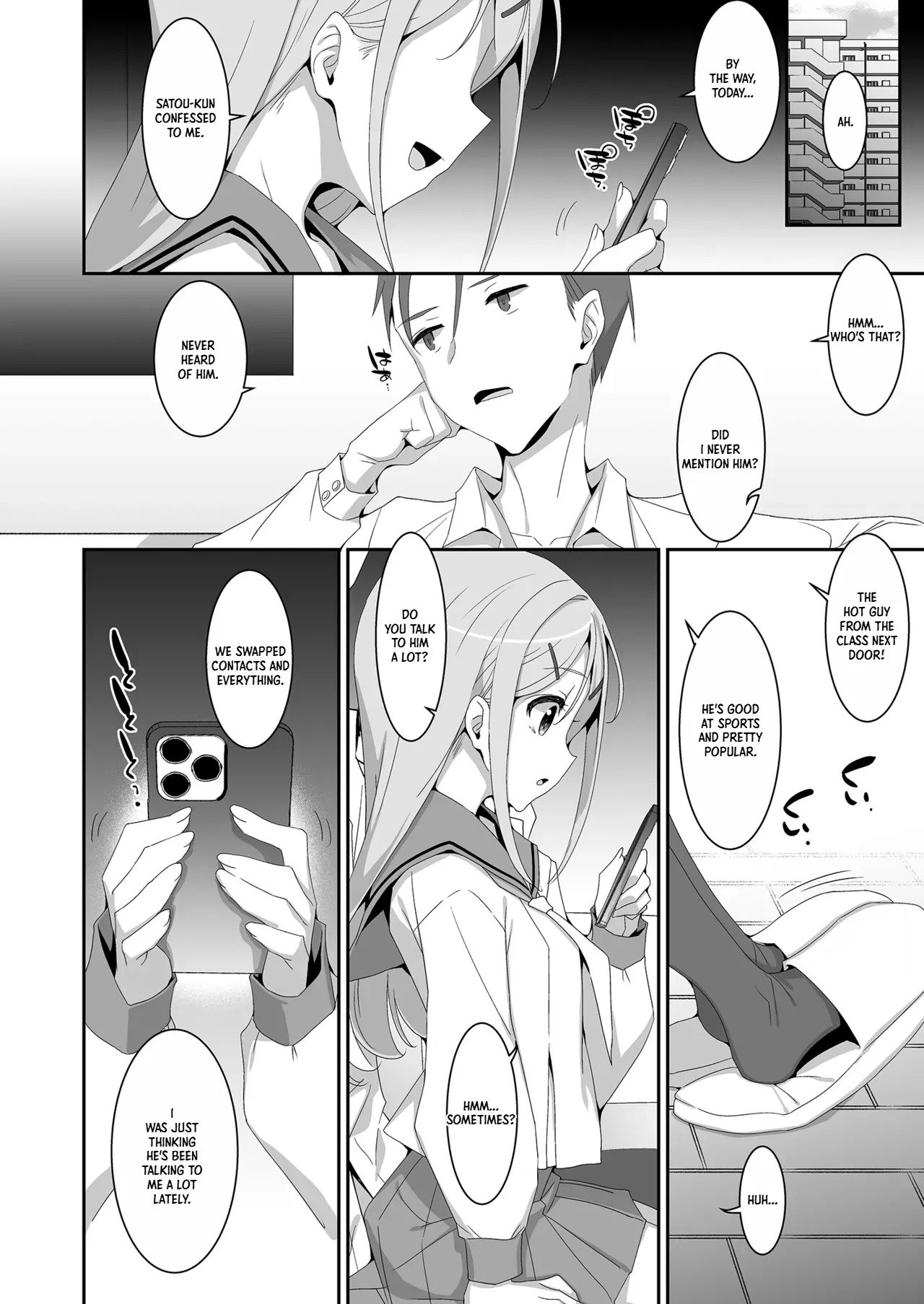 Imouto ga Netori Play o Sasete kuru page 6 full