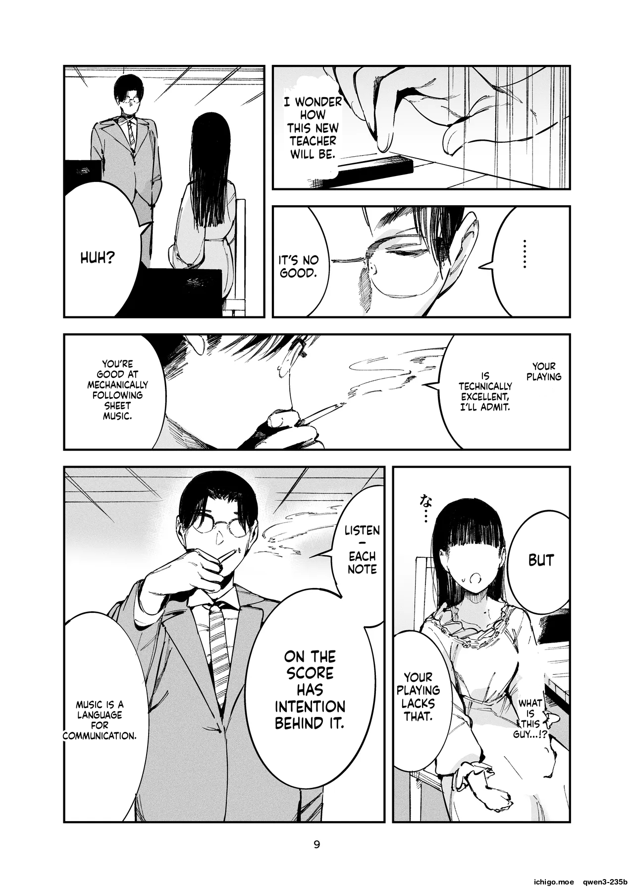 Koakuma ojousama no mazo ganbou page 6 full