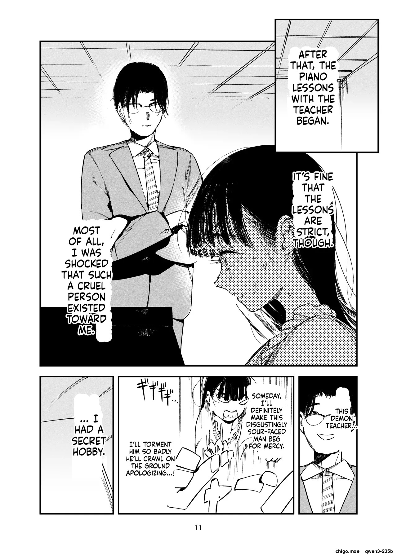 Koakuma ojousama no mazo ganbou page 8 full