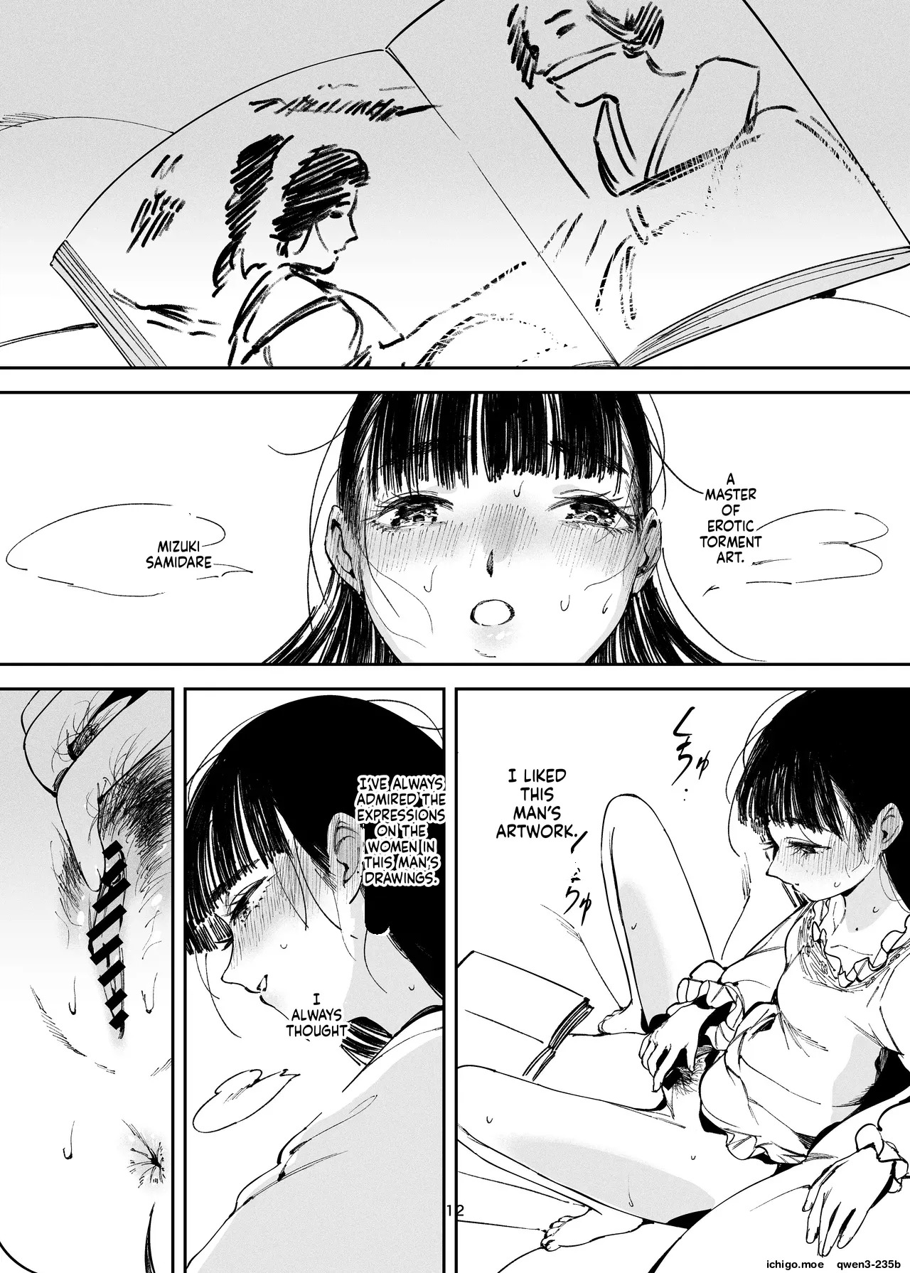 Koakuma ojousama no mazo ganbou page 9 full
