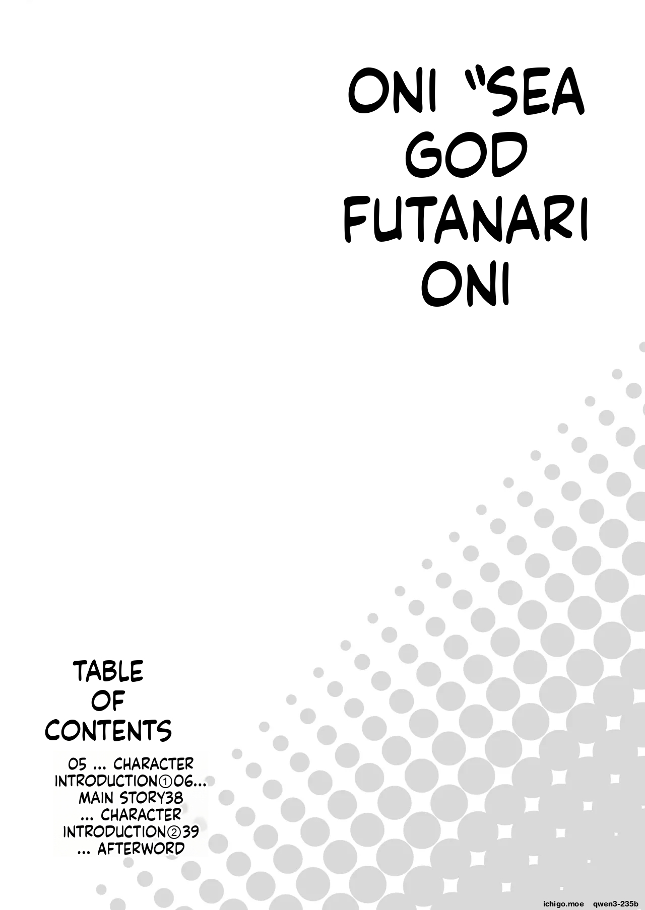 Futanari Oni VS Umi Kamisama page 4 full