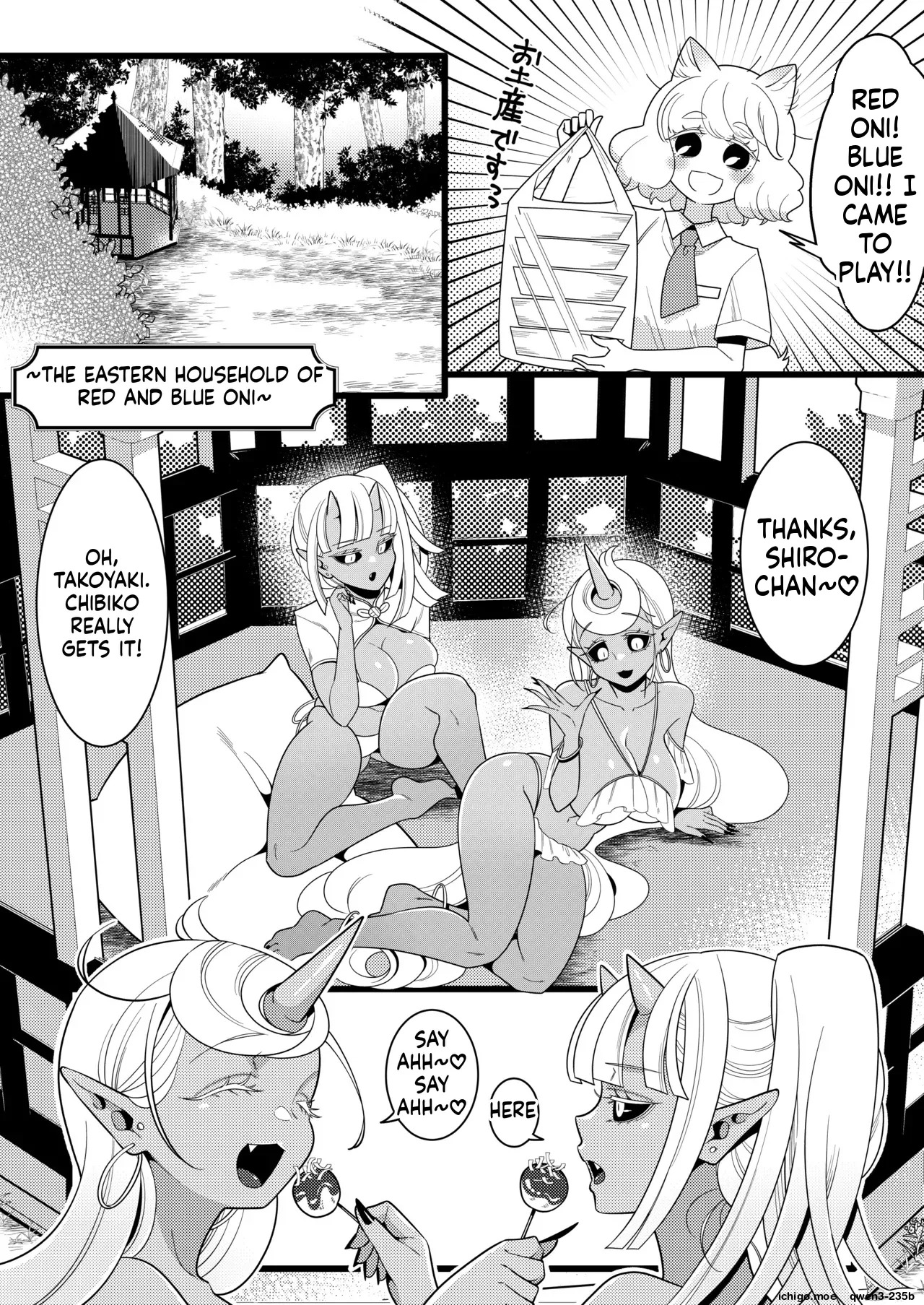 Futanari Oni VS Umi Kamisama page 6 full