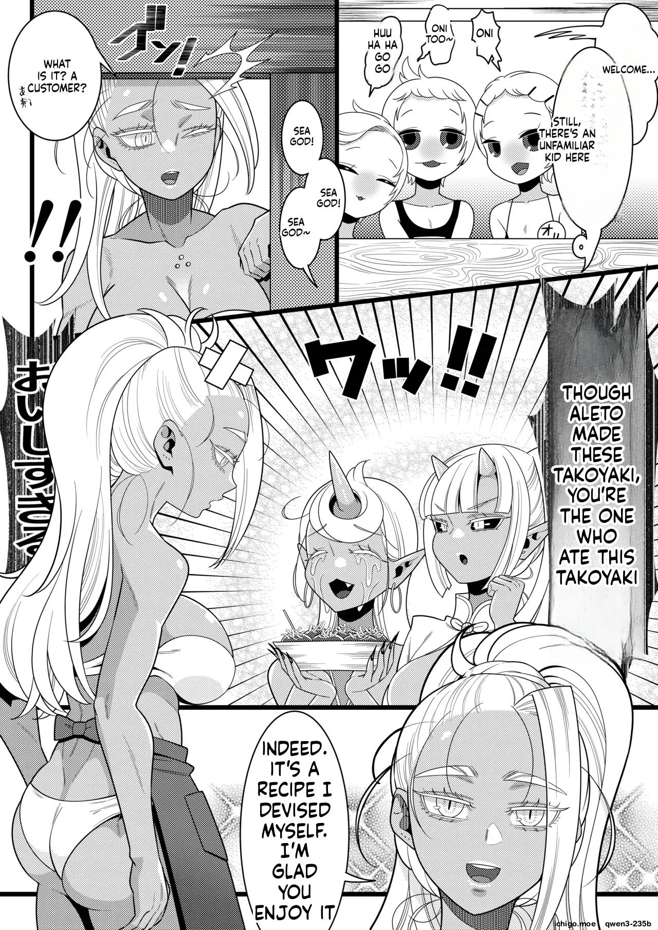 Futanari Oni VS Umi Kamisama page 9 full