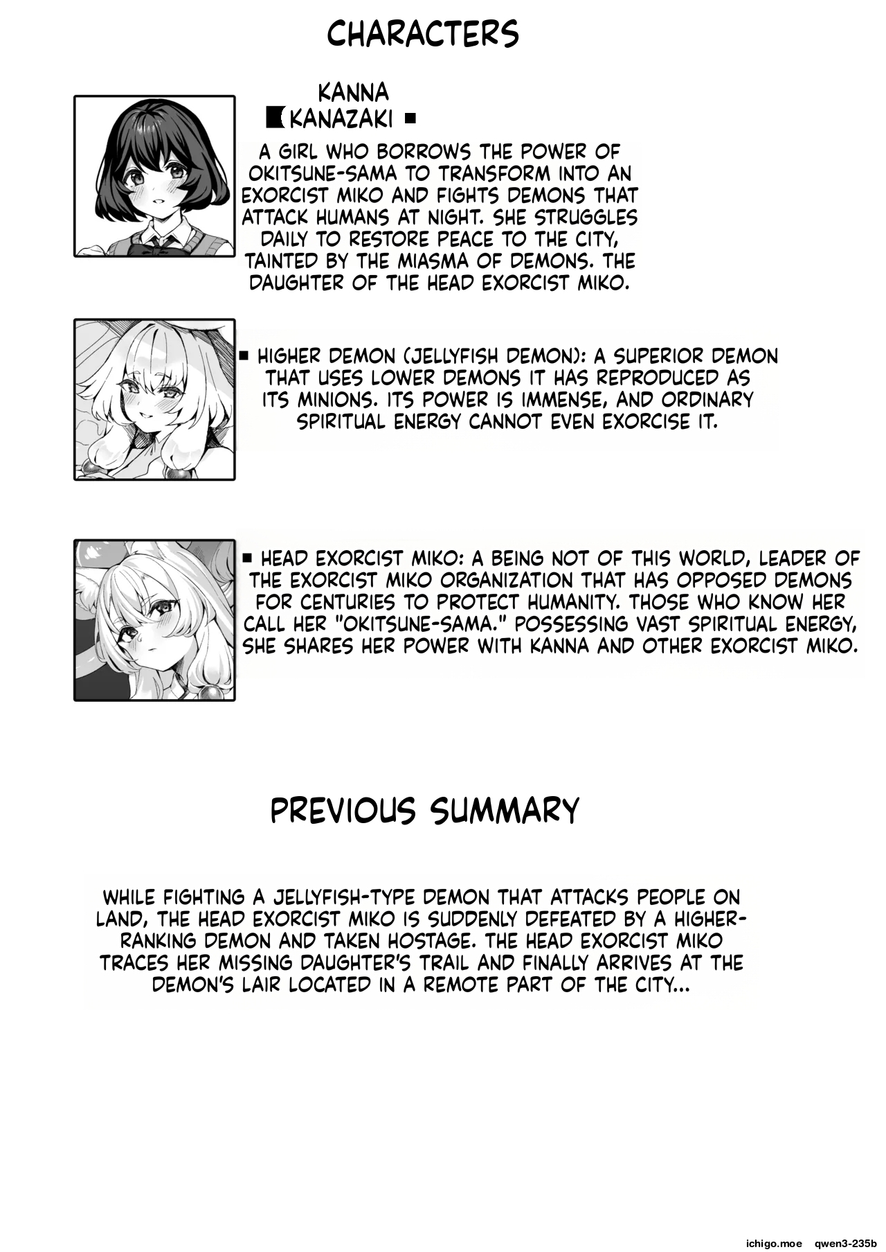 Taimamiko Kanna Futanari Sakusei Haiboku Hen SideM page 3 full