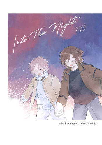 Into The Night cover