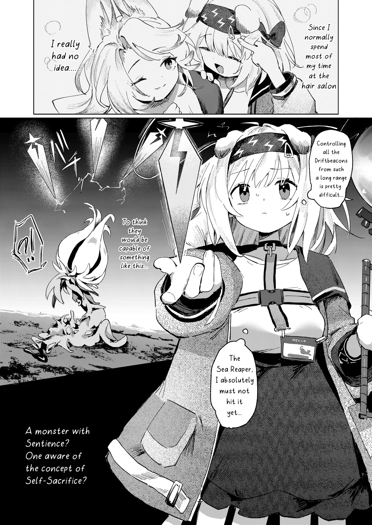 Umini Tokero Koe - Voices Lost to the Sea page 3 full