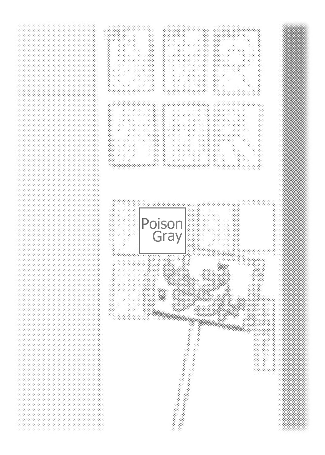 文化祭ソープランド C108おまけ本 page 3 full