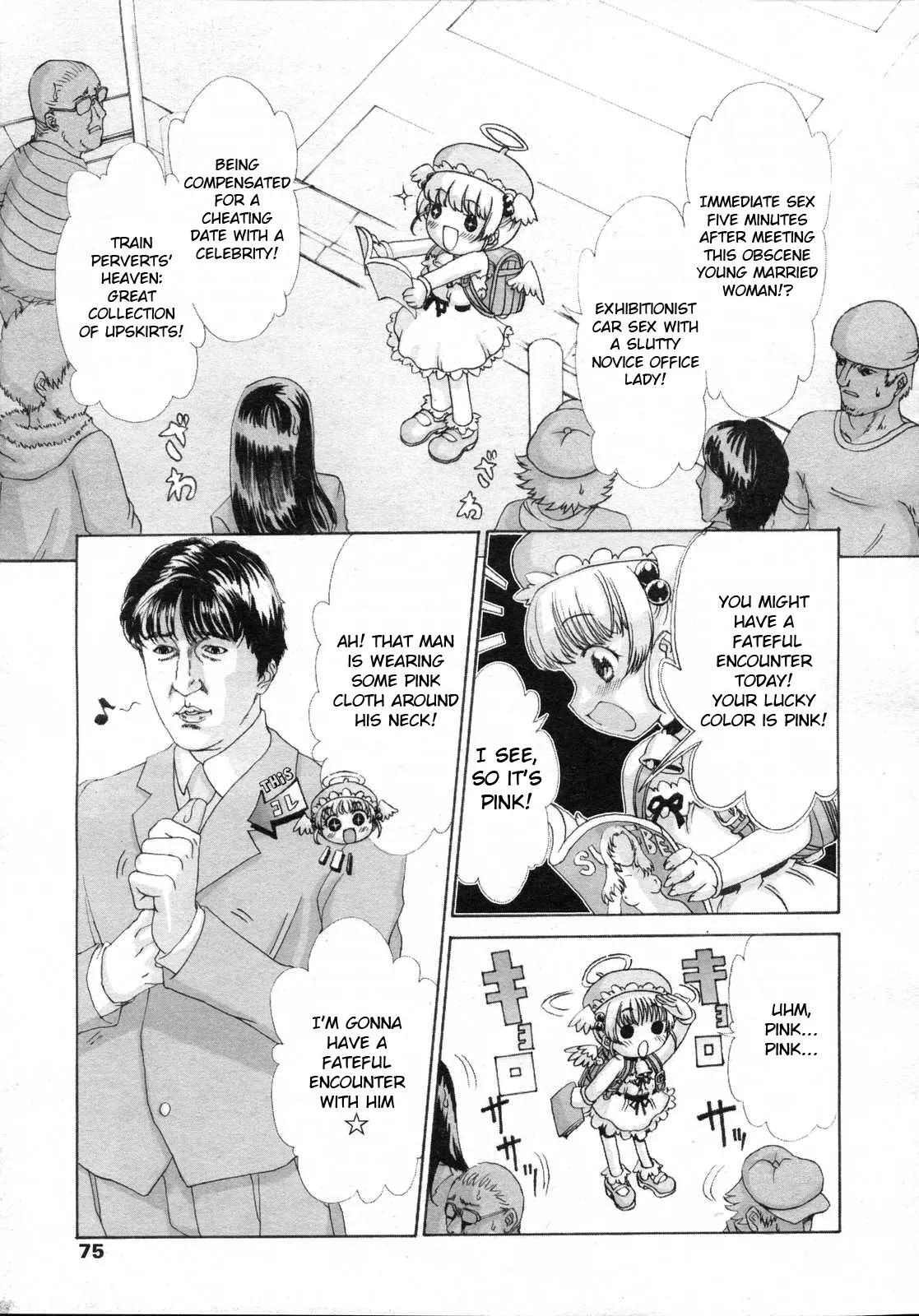Angel Panic! page 3 full