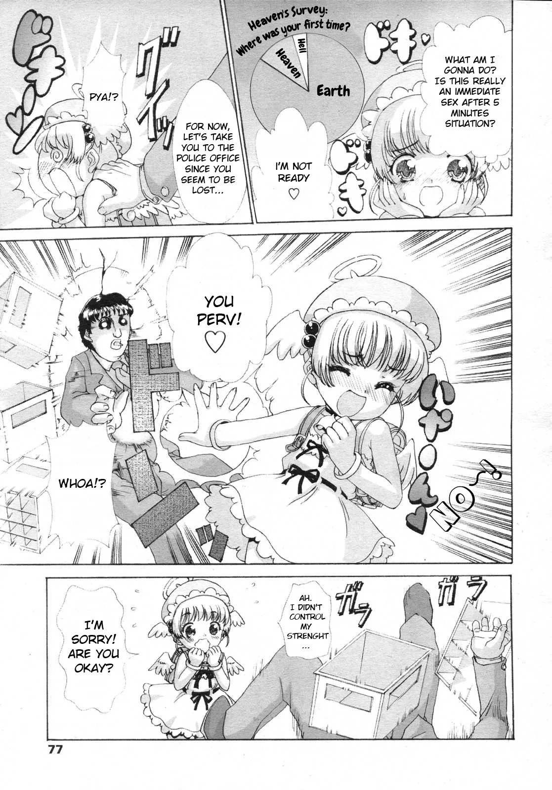 Angel Panic! page 5 full
